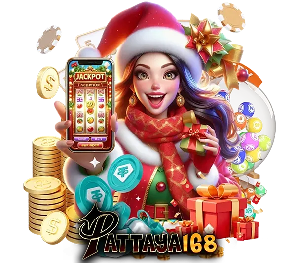 สมัคร PATTAYA168 สล็อตเว็บตรงโบนัสแตกบ่อยที่สุด