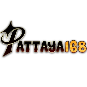 โลโก้ PATTAYA168 เว็บตรงไม่ผ่านเอเย่นต์